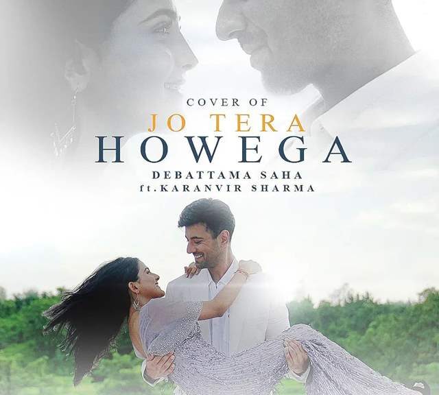 Jo Tera Howega out now: Watch Video Here