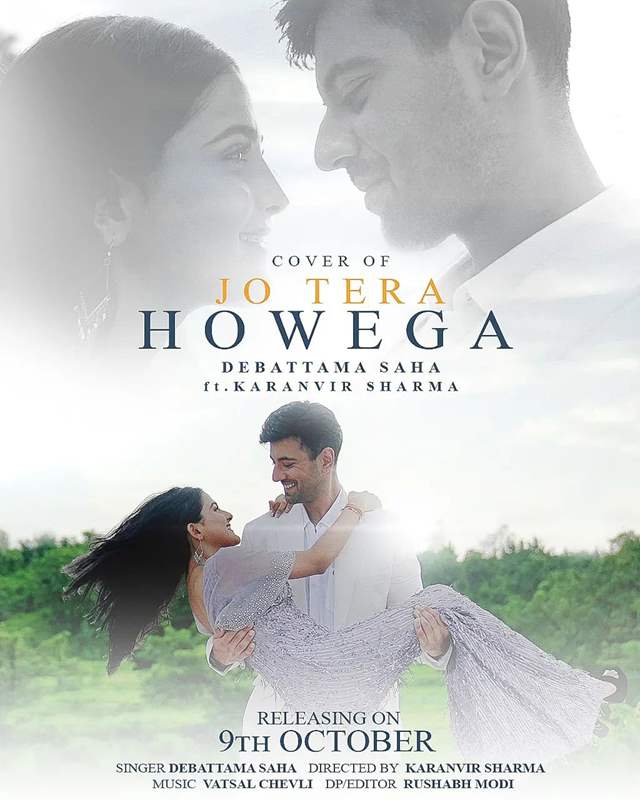 Jo Tera Howega out now: Watch Video Here  