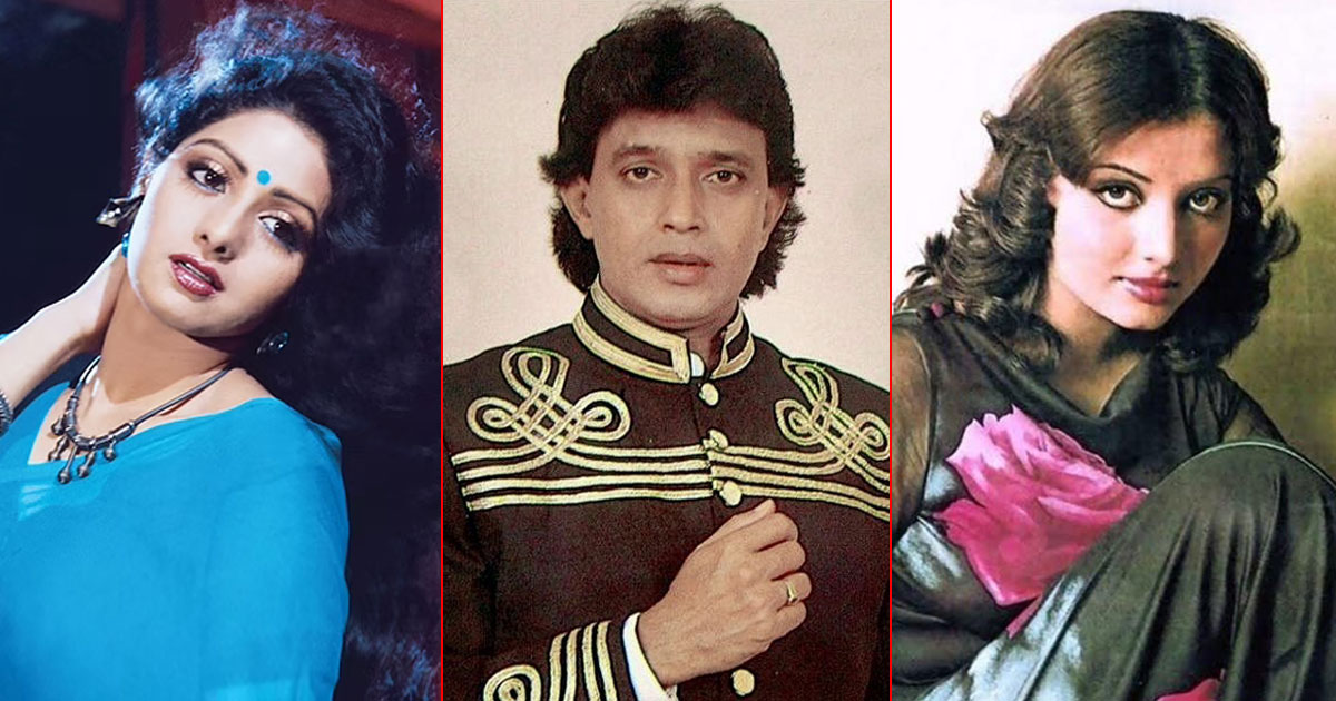 Did you know Mithun Chakraborty’s wife Yogeeta Bali Attempted Suicide when he married Sridevi?  