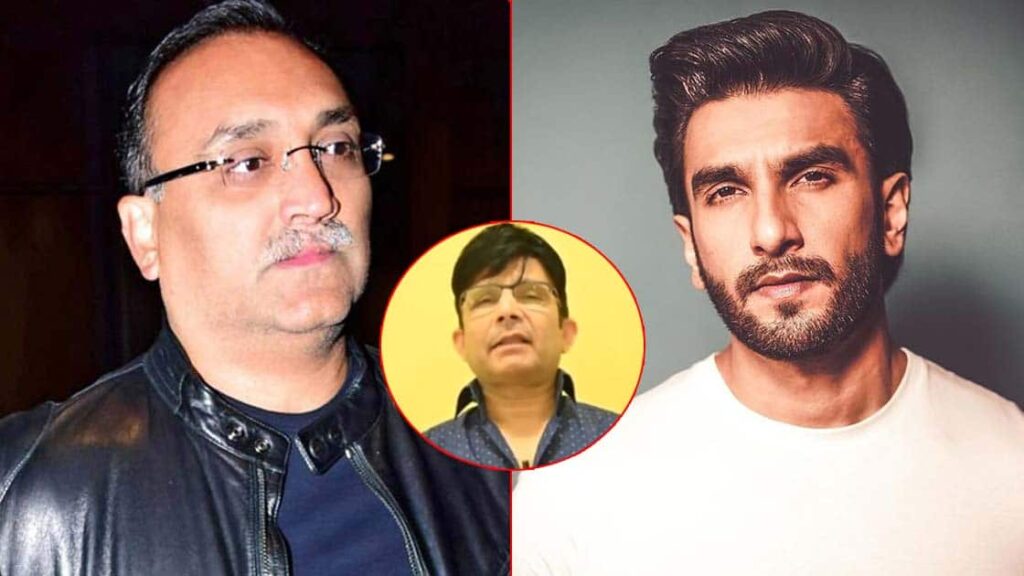 KRK claims Ranveer Singh’s father paid 20 crores To YRF for launching him