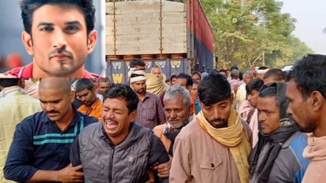 Sushant Singh Rajput’s relatives in Bihar were killed in a road accident