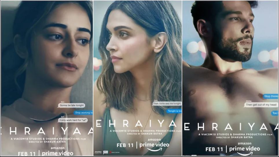 Latest Bollywood News: Gheraiyaan New Poster Out! Siddhant Chaturvedi & Deepika Padukone sizzling chemistry enthrals the internet