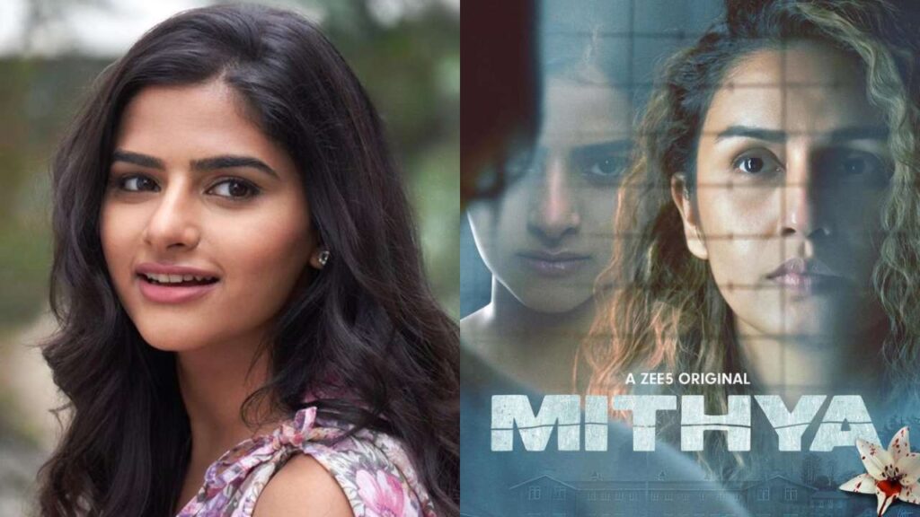 Mithya trailer: Bhagyashree’s daughter Avantika makes a stellar debut with Huma Qureshi
