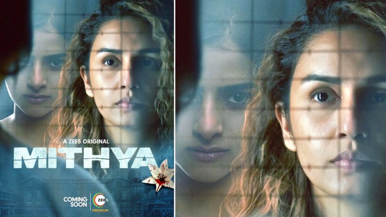 Huma Qureshi new web series ‘Mithya’ releasing soon