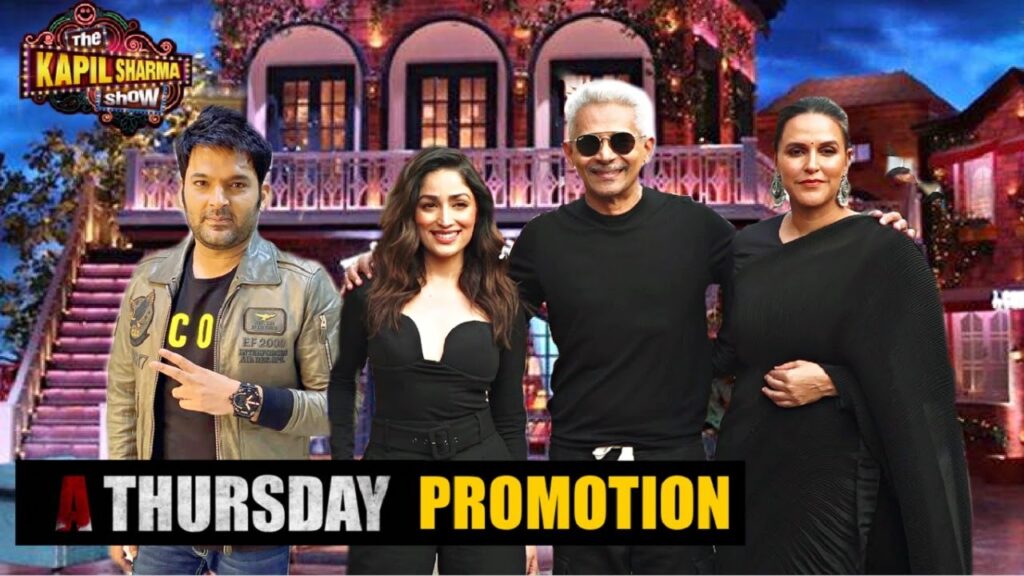 Yami Gautam, Neha Dhupia and Atul Kulkarni to promote ‘A Thursday’ on The Kapil Sharma Show