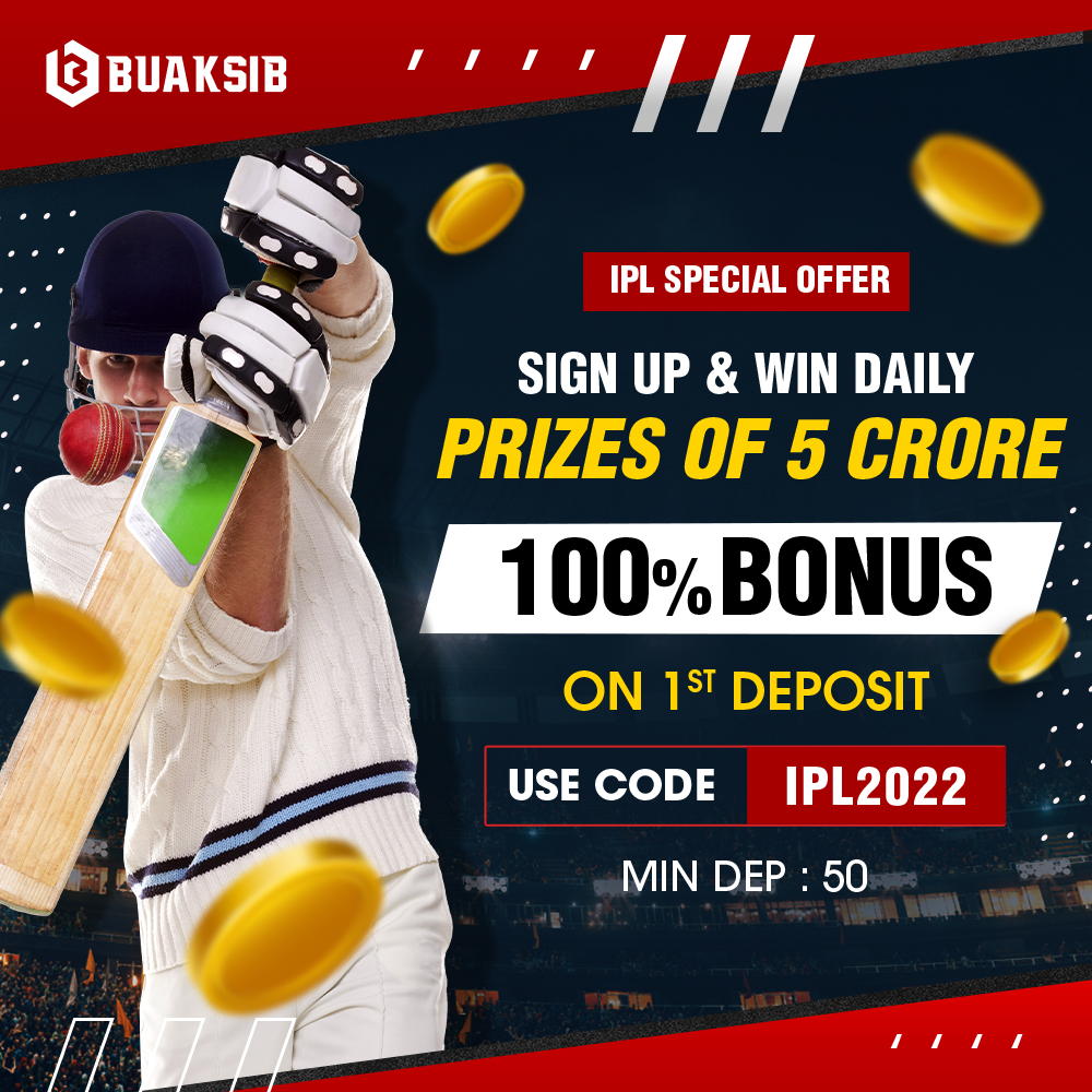 Win Real Cash With Buaksib Fantasy Gaming App IPL Promo Codes  