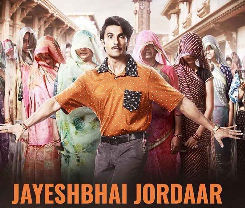 Jayeshbhai Jordaar Movie: Ranveer Singh to play a superhero!  