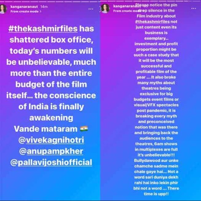 Kangana bashes Bollywood for their pin-drop silence on The Kashmir Files movie  