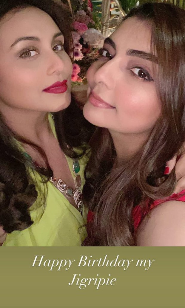 Rani Mukherjee Birthday Special: Actress celebrates her special day with close friends from the Bollywood industry | See pics!  