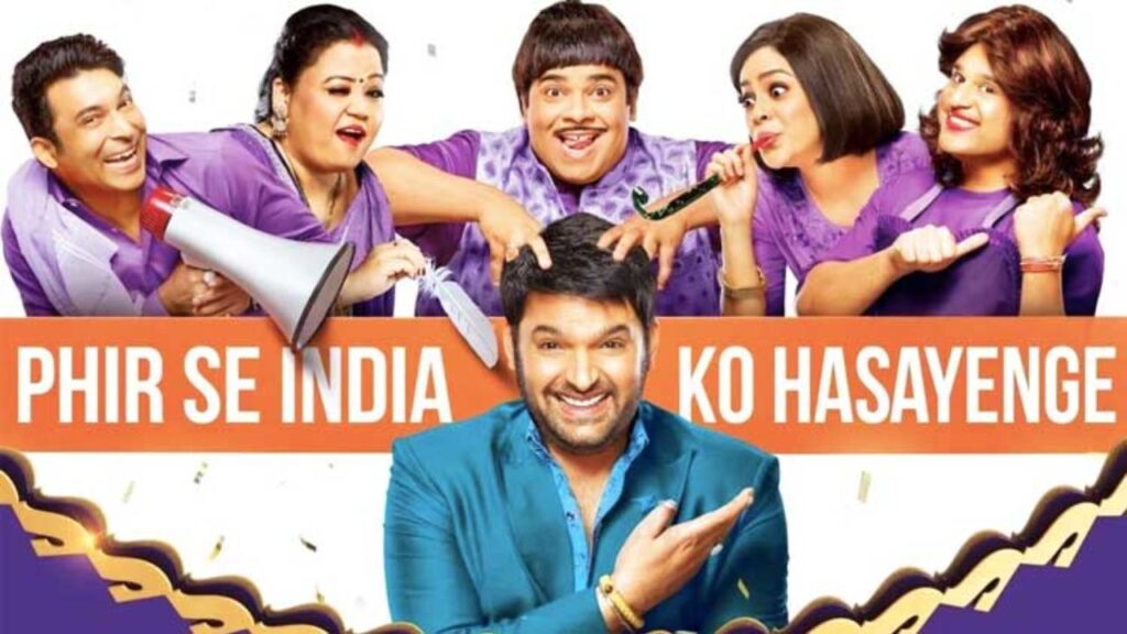 The Kapil Sharma Show: Cast Of The Show Opens Up On Show Going Off Air