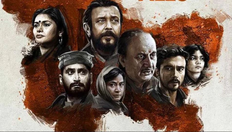 The Kashmir Files Box Office collection day 5 report | Film’s headed for the 100 crore mark!