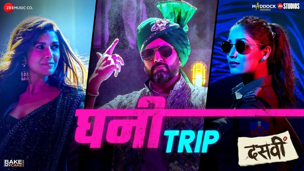 Dasvi movie song Ghani Trip: Abhishek Bachchan match steps with Yami and Nimrat