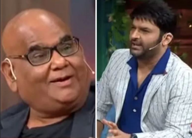 Watch Video: Kapil Sharma mocks veteran actor Satish Kaushik