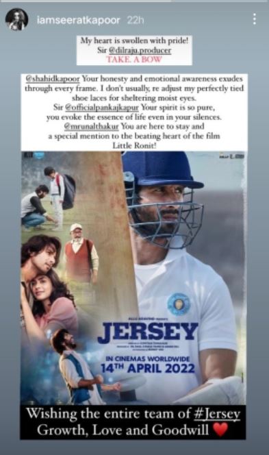 Seerat Kapoor reviews Dil Raju's latest Jersey Movie  