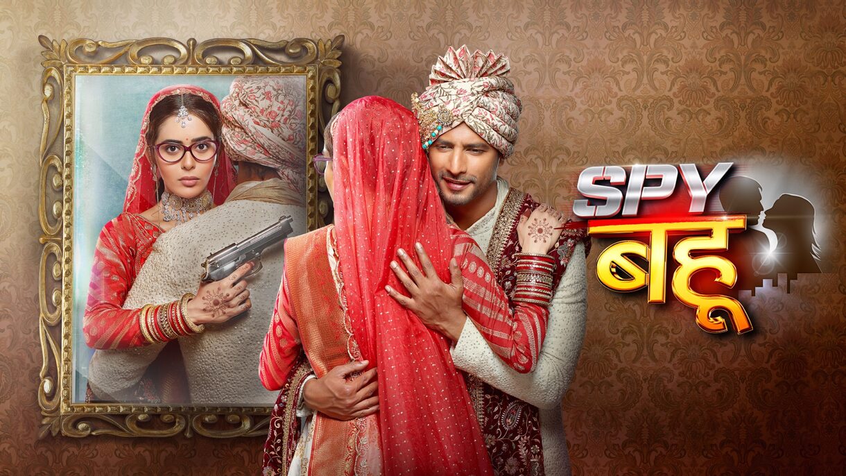 Hindi TV Serial Update: Spy Bahu 13th April 2022 Written Update  
