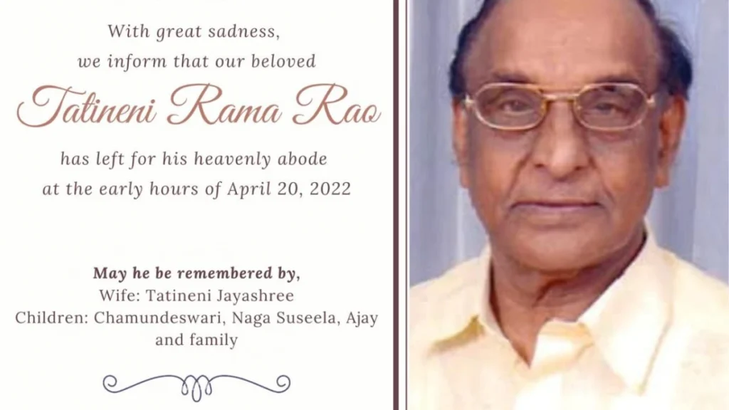 Veteran filmmaker T Rama Rao passes away at the age of 83