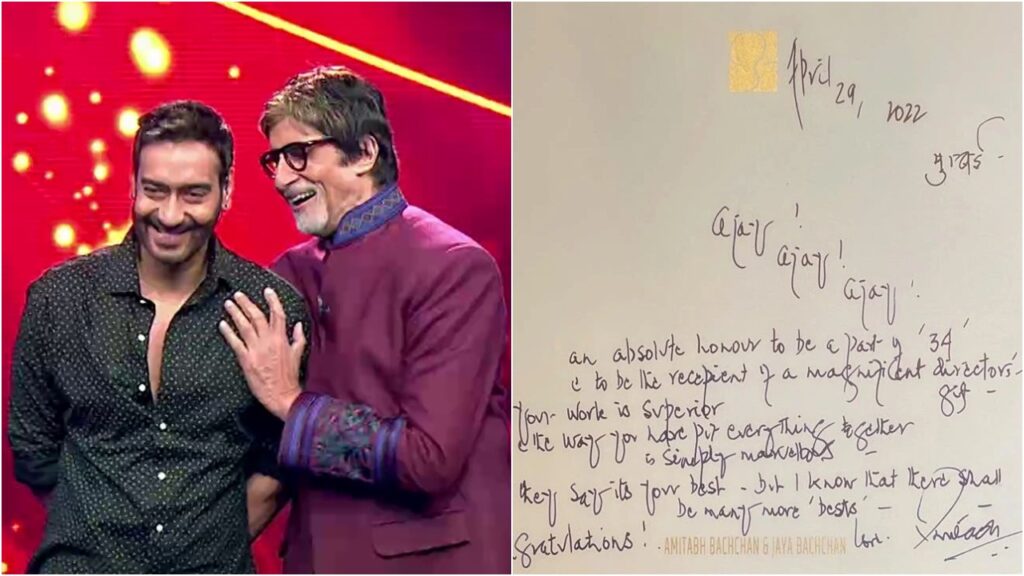 Amitabh Bachchan pens a heartfelt note for the Runway 34 director Ajay Devgn