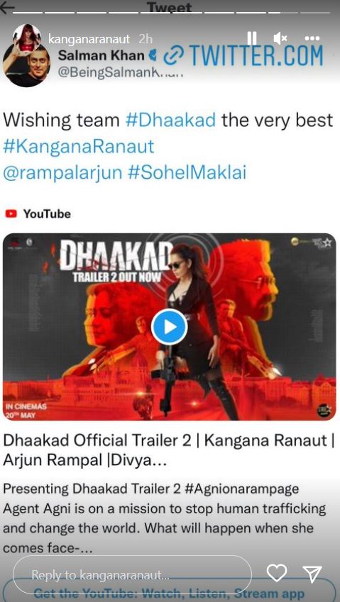 Kangana Ranaut praises Salman Khan for sharing her Dhaakad trailer  