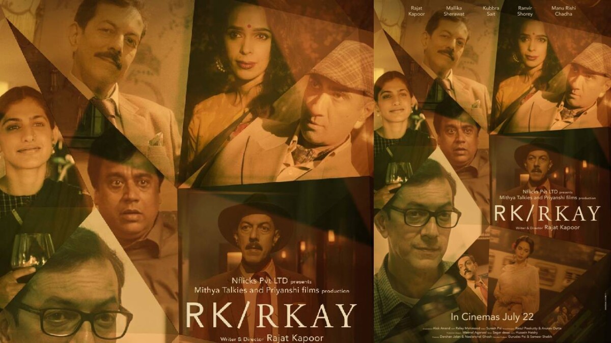 RK/RKAY movie poster is out! Shows the cast in a quirky manner  