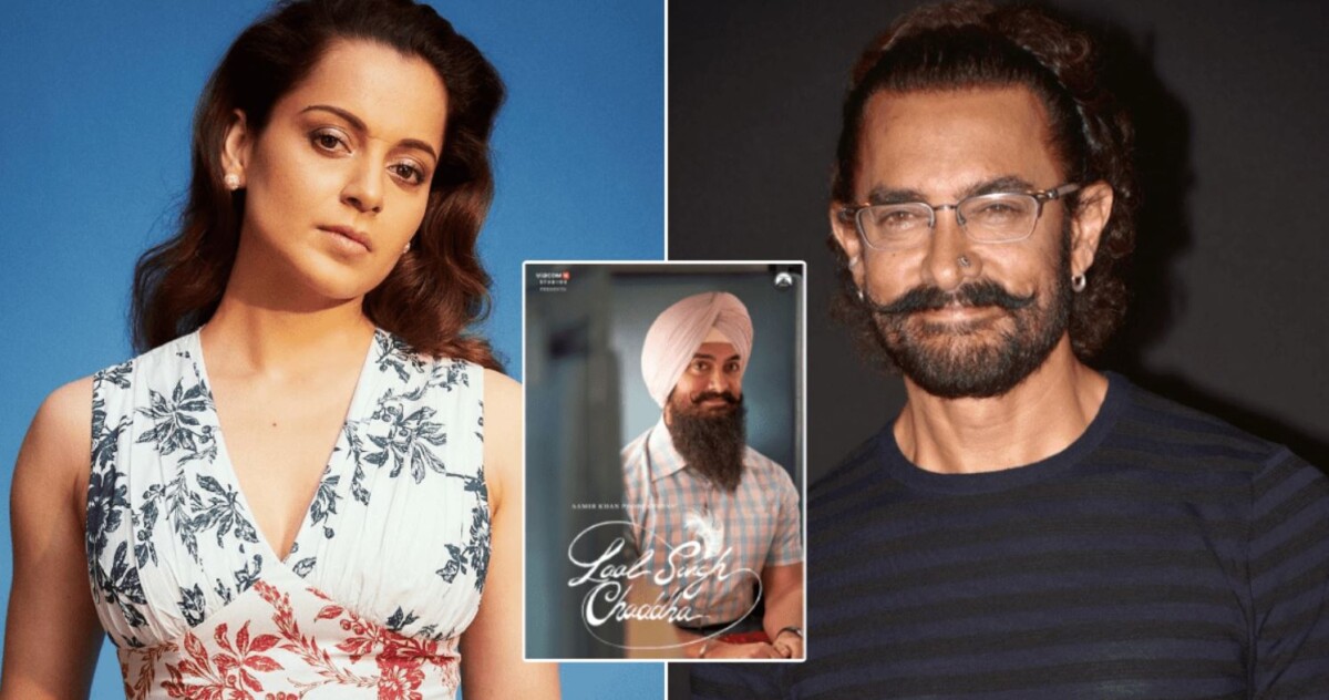 Kangana blames Aamir Khan for the boycotting Laal Singh Chaddha movie trend  
