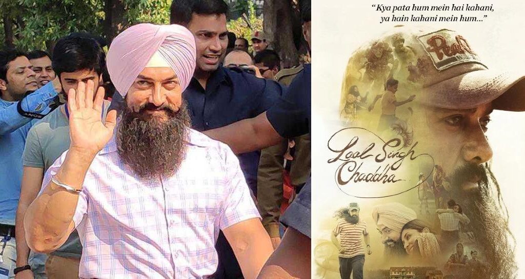 Aamir Khan to release Laal Singh Chaddha movie on OTT after 6 months