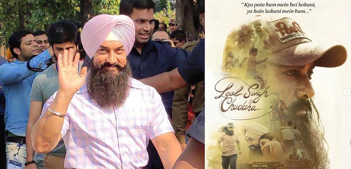 Aamir Khan to release Laal Singh Chaddha movie on OTT after 6 months  