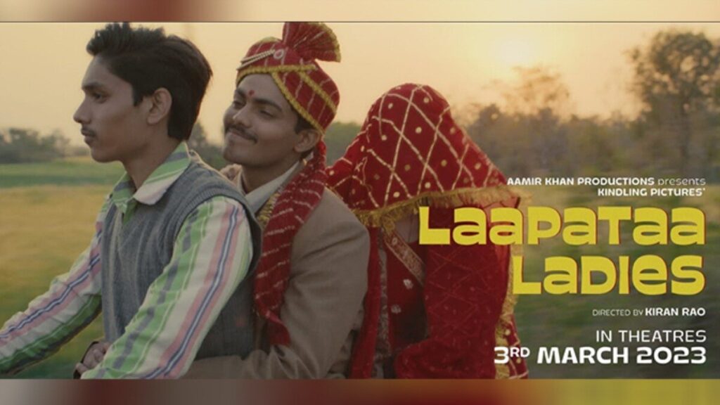 Filmmaker Kiran Rao’s Laapataa Ladies movie to release on 3rd March 2023!
