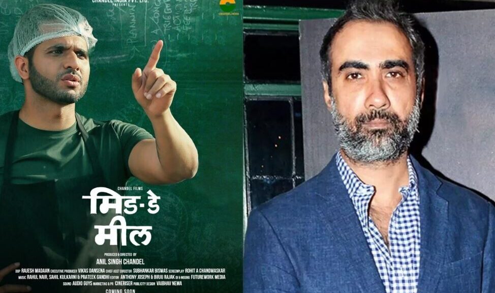 Anil Singh praises Ranvir Shorey’s role in the upcoming Midday Meeal movie
