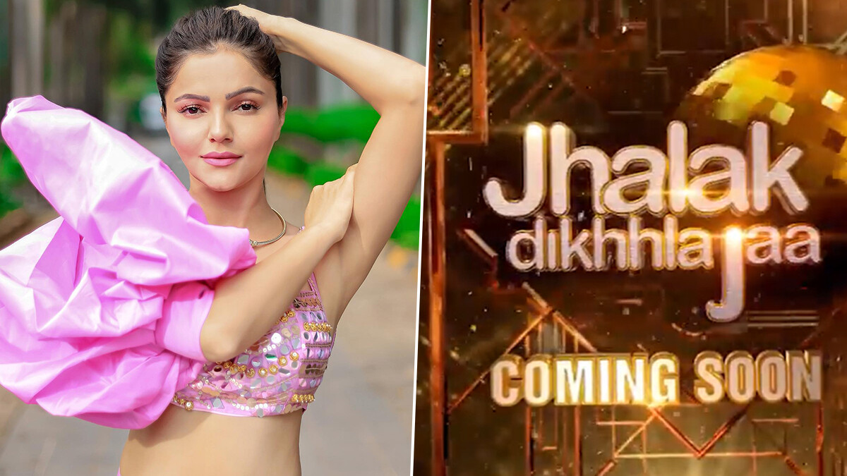 Jhalak Dikhhla Jaa 10: Rubina Dilaik is a confirmed contestant in the show  