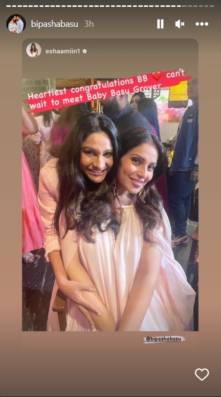Here's A Glimpse From Bipasha Basu’s Baby Shower  