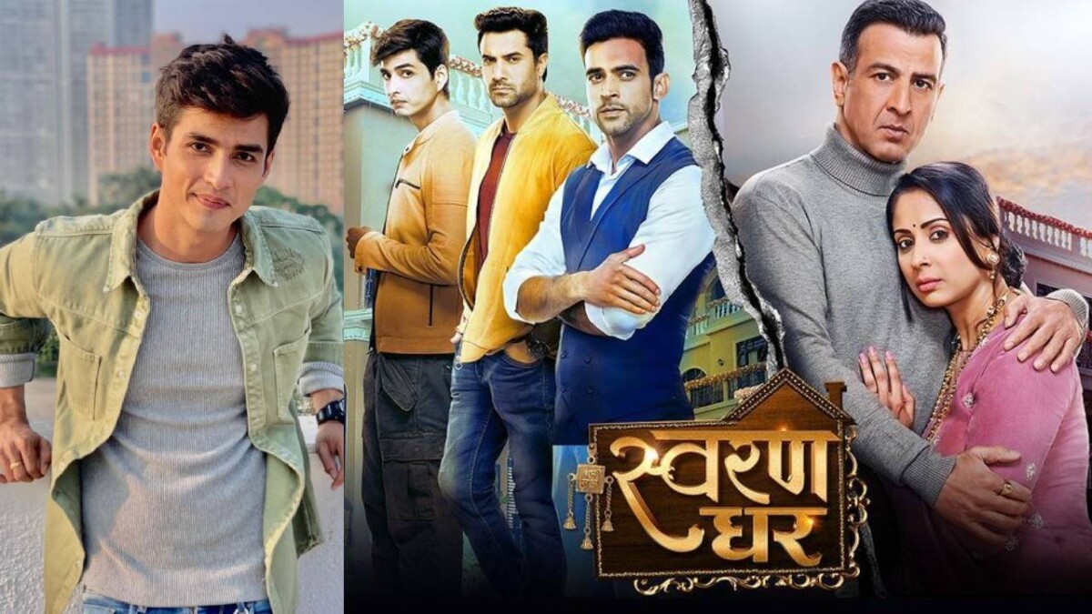 Shaswat Tripathi gets candid about his character Yug in the Swaran Ghar serial