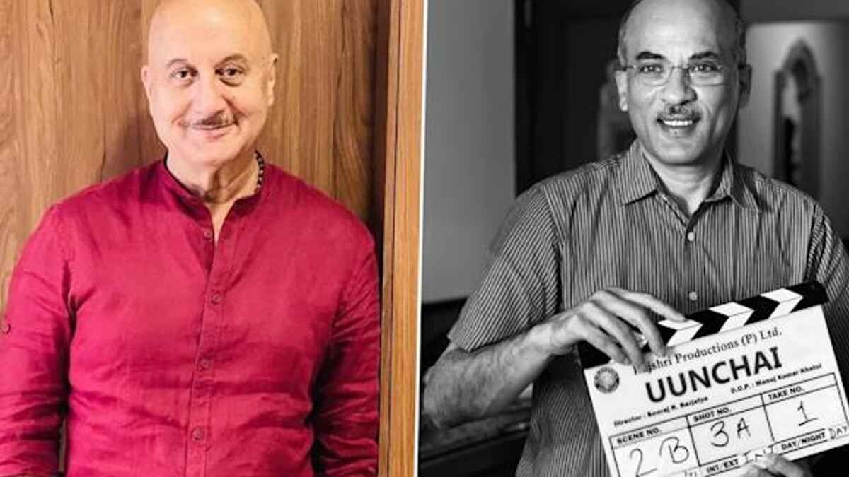Anupam Kher Gets Candid On His First Meeting With Director Sooraj Barjatya For Uunchai