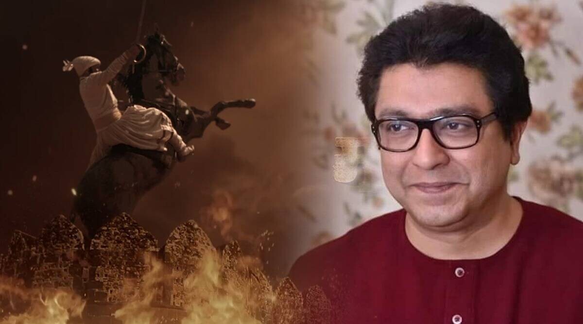 Raj Thackeray lends his voice to the new film Har Har Mahadev