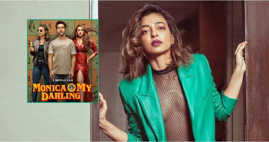 Radhika Apte gets candid on playing a corrupt cop in her next