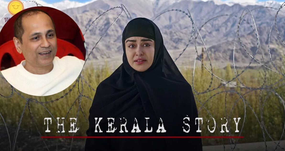 See the shocking teaser of Vipul Amrutlal Shah’s The Kerala Story