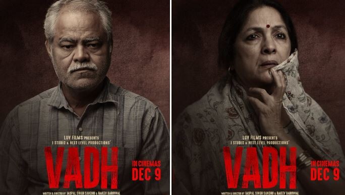 First Look of Sanjay Mishra & Neena Gupta from movie Vadh