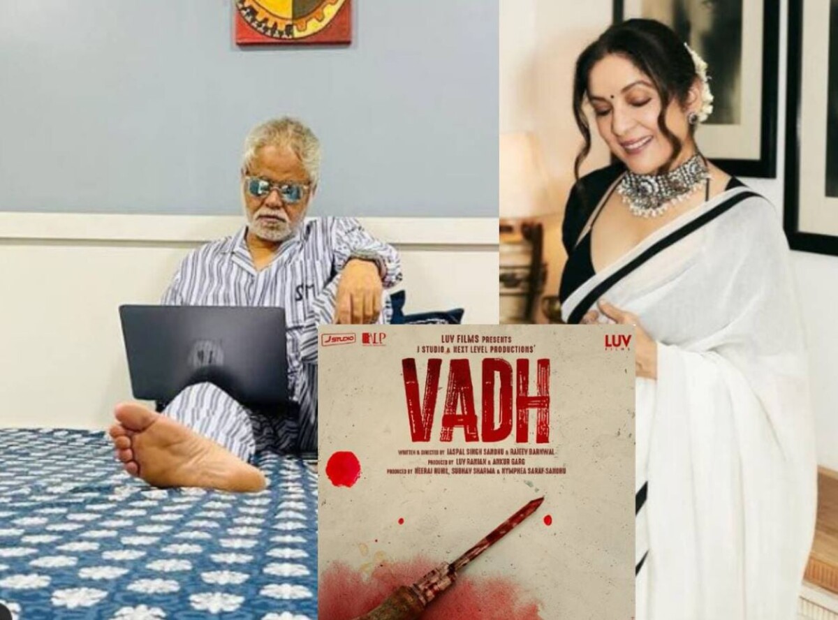 Neena Gupta & Sanjay Mishra’s upcoming Vadh film to release on 9th December!