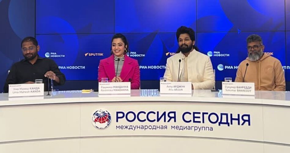 Allu Arjun along with the Pushpa film team attend a press conference in Russia