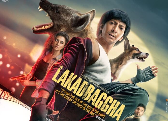 Lakadbaggha film to release worldwide on 13th January 2023