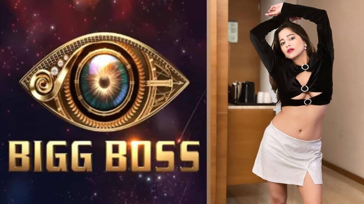 Kate Sharma expresses desire to go in Bigg Boss house