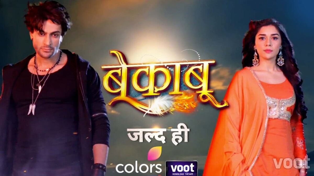 Shalin Bhanot is back on Colors with with Bekaboo