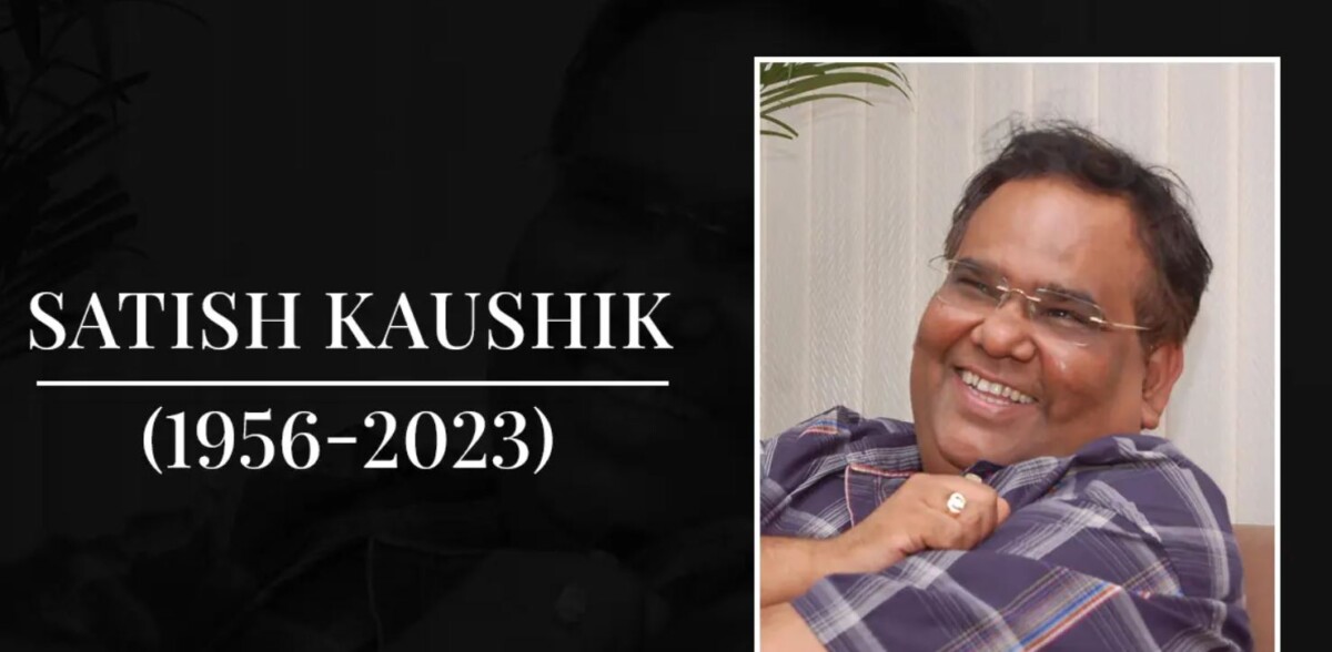 Veteran actor Satish Kaushik passes away