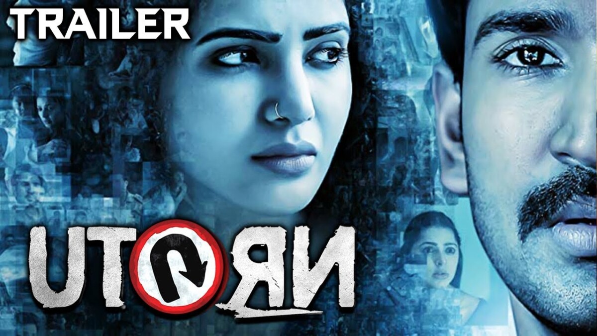 U Turn Trailer: The supernatural crime thriller is not for the faint hearted