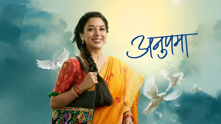 Star Plus Show Anupamaa To See Two New Entries