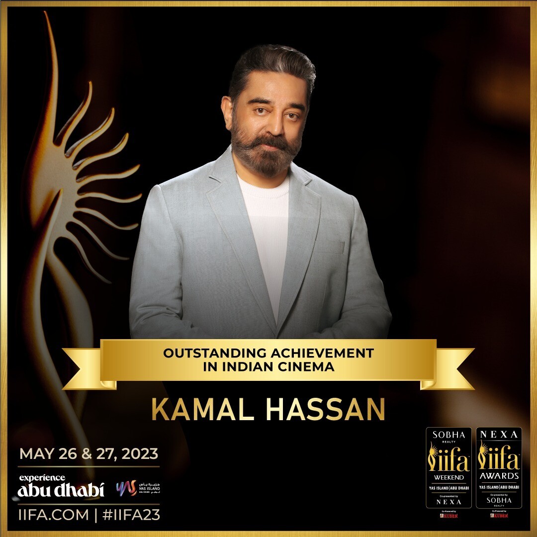 IIFA 2023: Kamal Haasan Wins Outstanding Achievement Award