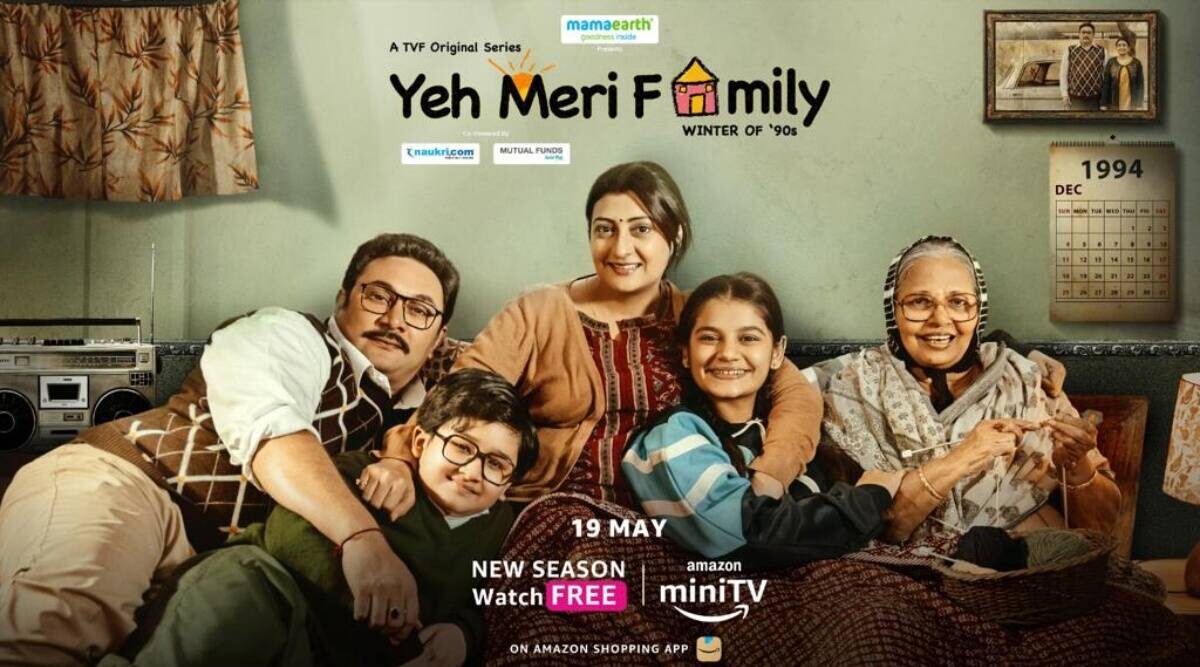 Juhi Parmar Shares Excitement For OTT Debut Yeh Meri Family