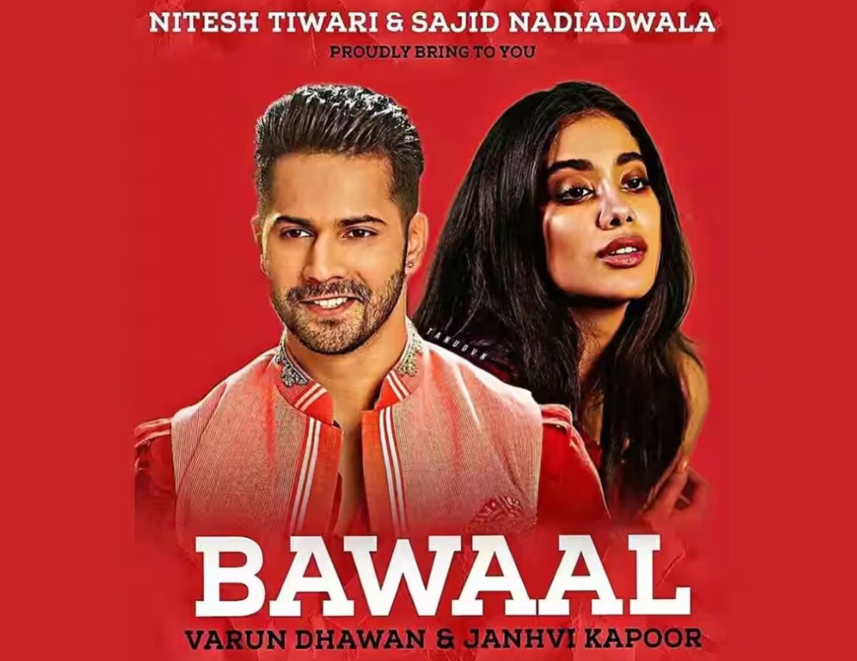 Bawaal movie gets preponed to 21st July – Know Why!