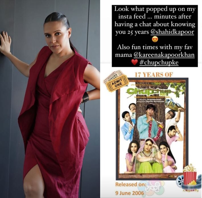 Actress Neha Dhupia celebrates 17 Years of Chup Chup Ke
