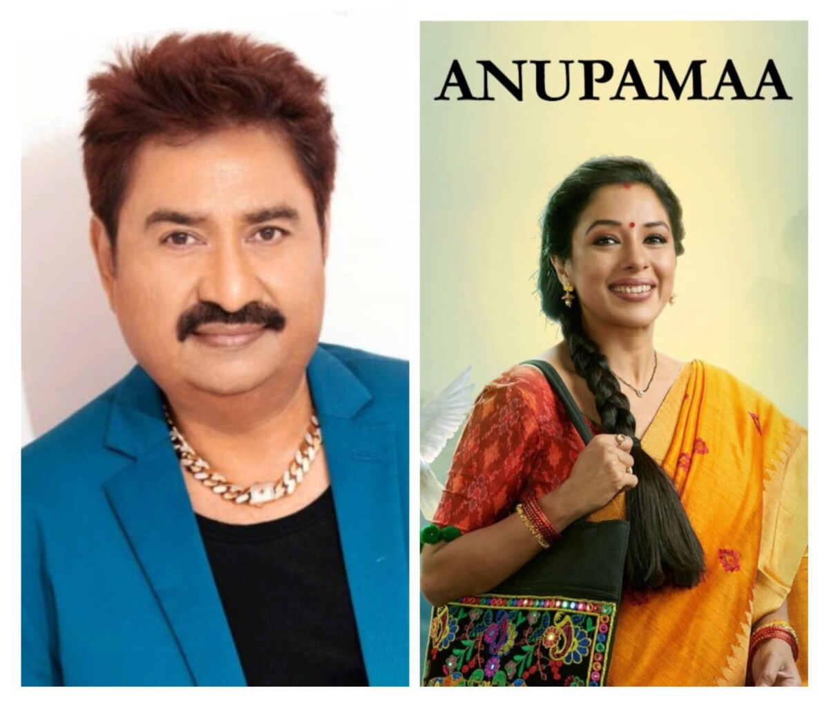Is Kumar Sanu making a guest appearance in Anupama?
