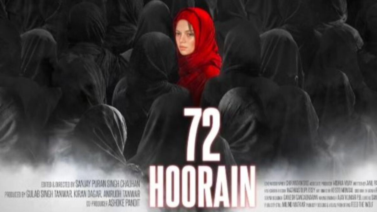72 Hoorain Movie Review: A Failed ‘Arthouse’ Attempt